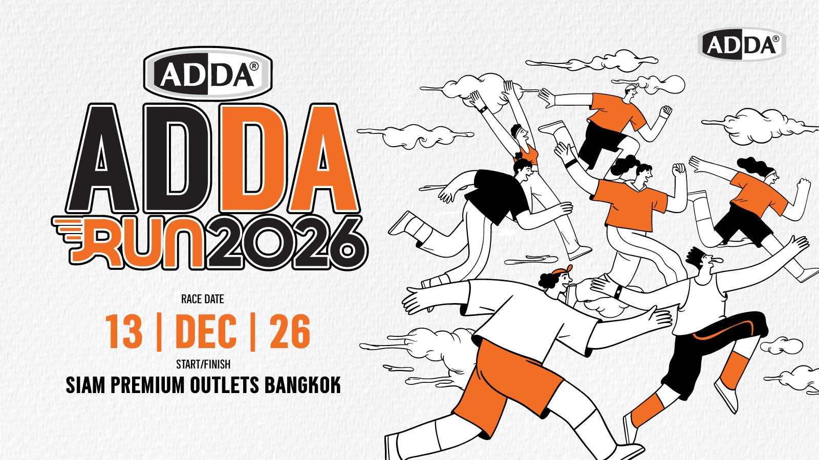 แบนเนอร์ ADDA Run 2026 วันที่ 13 ธ.ค. 2569 Siam Premium Outlets Bangkok