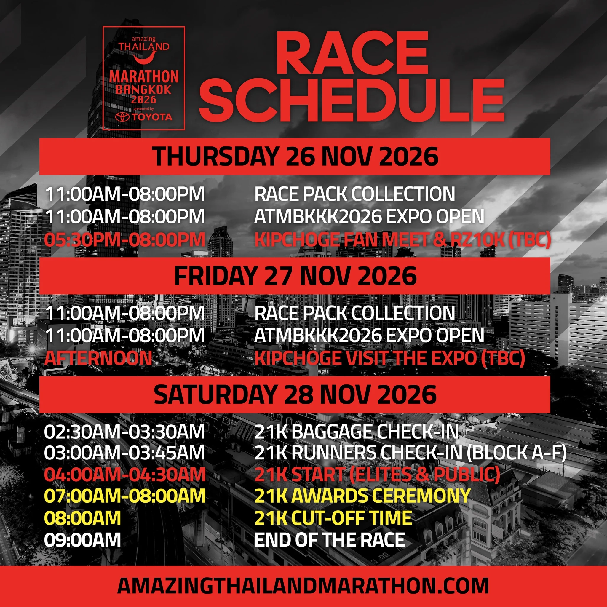 รับ Race Pack และกำหนดการ 21K วันเสาร์ 28 พ.ย.