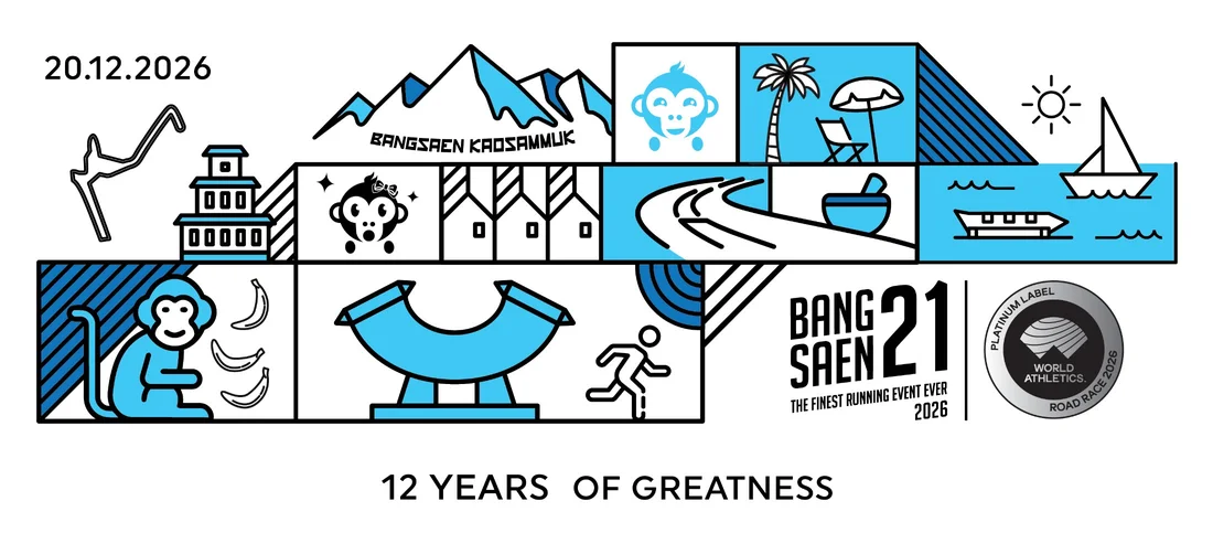 บางแสน21 ปี 2026 12 Years of Greatness ภาพ Key Visual ของผู้จัด