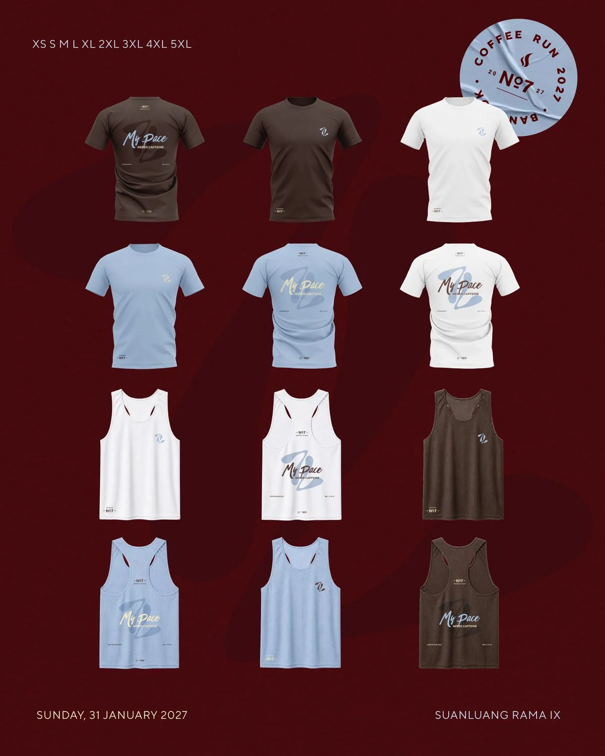 แบบเสื้อวิ่งให้เลือก