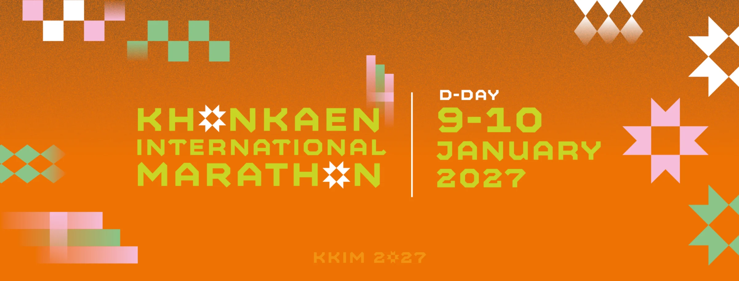 ภาพปกขอนแก่นมาราธอนนานาชาติ 2027 วันที่ 9-10 มกราคม 2027