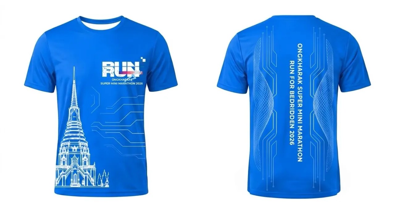 เสื้อที่ระลึกองครักษ์ซุปเปอร์มินิมาราธอน 2569 ด้านหน้าและด้านหลัง
