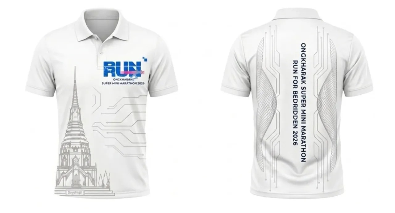เสื้อโปโล VIP องครักษ์ซุปเปอร์มินิมาราธอน 2569