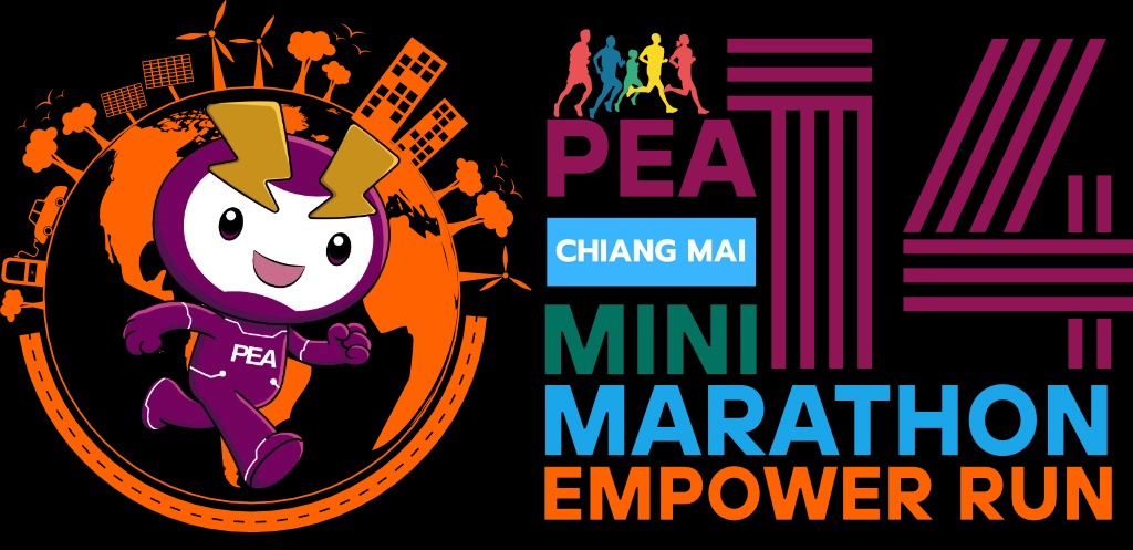 pea chiang mai mini marathon 2026 ครั้งที่ 14 PEA Chiang Mai Mini Marathon 2026 Empower Run ห้วยตึงเฒ่า เชียงใหม่