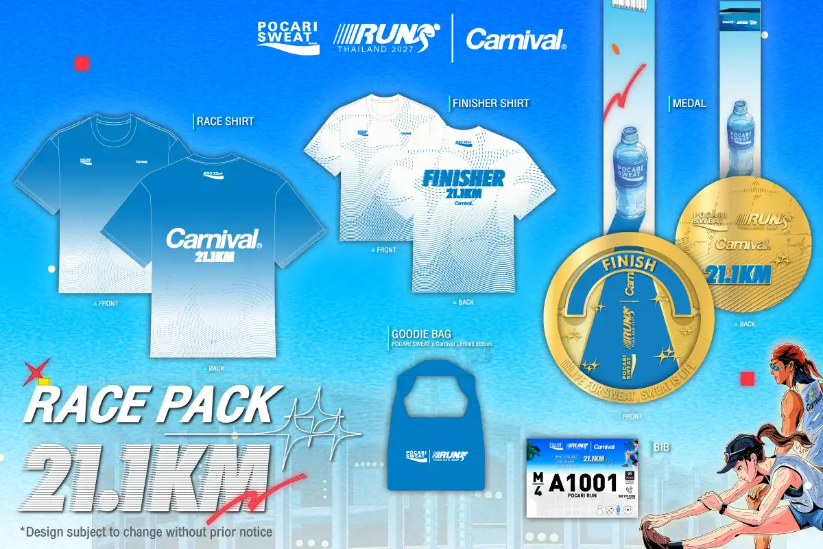 คู่มือ Pocari Sweat Run 2027: รับ BIB, Cut-off, เส้นทาง และสถิติ Top 100 Race Pack ระยะ 21.1K Pocari Sweat Run 2027 ภาพจากผู้จัด