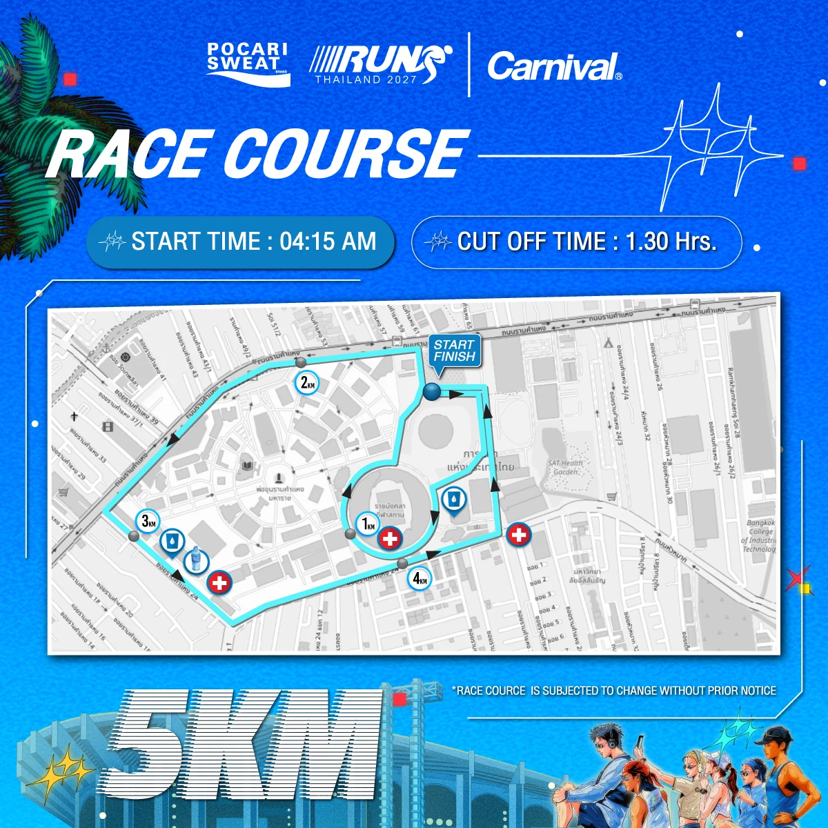 คู่มือ Pocari Sweat Run 2027: รับ BIB, Cut-off, เส้นทาง และสถิติ Top 100 แผนที่เส้นทาง 5K Pocari Sweat Run 2027 ภาพจากผู้จัด