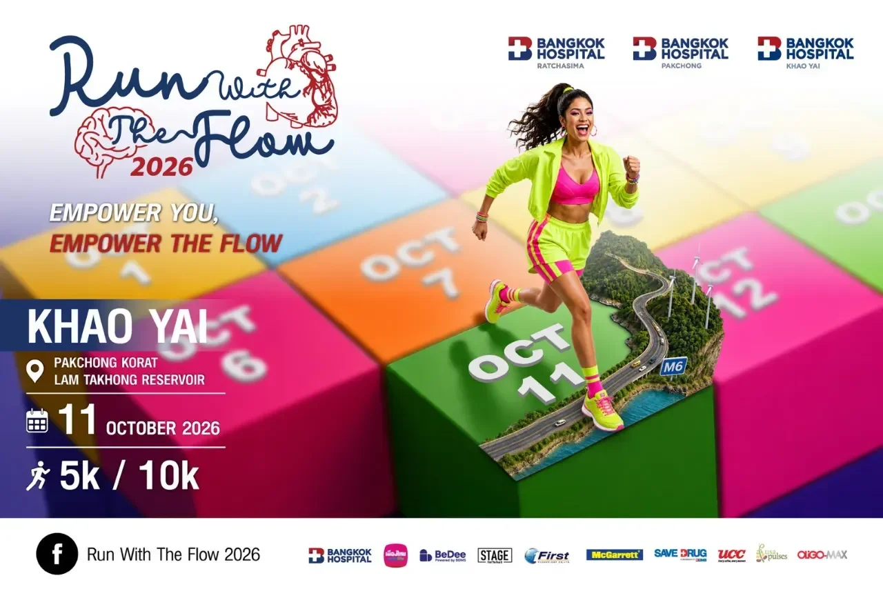 Run With The Flow 2026 Korat Cluster สถานีวิจัยลำตะคอง 11 ต.ค. 2569