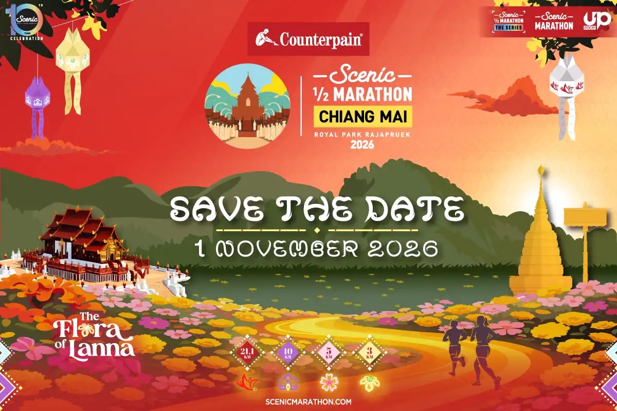 counterpain scenic half marathon chiang mai 2026 แบนเนอร์ Counterpain Scenic Half Marathon Chiang Mai 2026 วันที่ 1 พ.ย. 2569