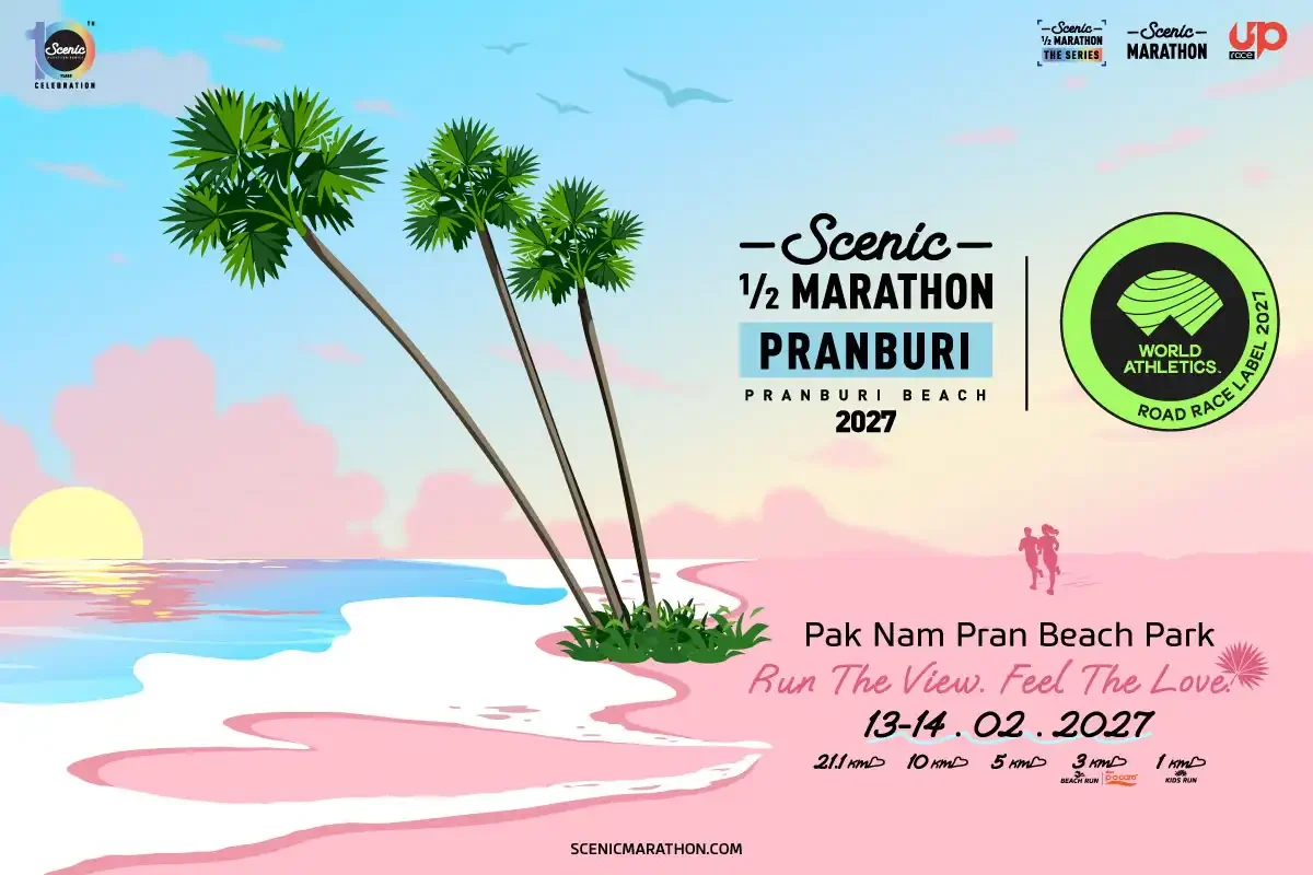 ซีนิคฮาล์ฟมาราธอนปราณบุรี 2027 ภาพปก Scenic Half Marathon Pranburi 2027