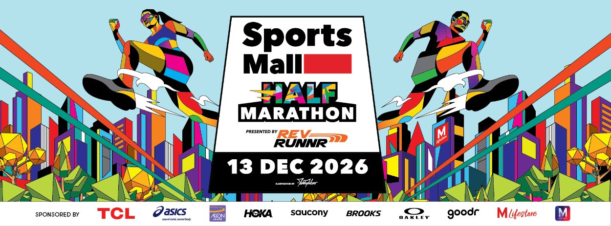 sportsmall half marathon 2026 แบนเนอร์ SportsMall Half Marathon 2026 วันที่ 13 ธ.ค. 2569 เดอะมอลล์ไลฟ์สโตร์ บางกะปิ