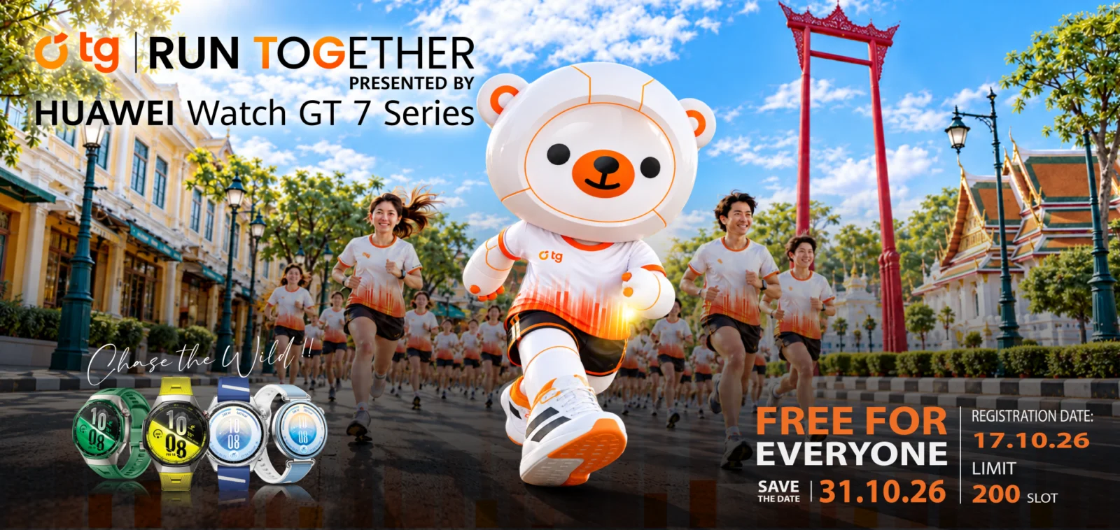 TG RUN TOGETHER presented by HUAWEI WATCH GT7 Series แบนเนอร์งาน TG RUN TOGETHER 2026