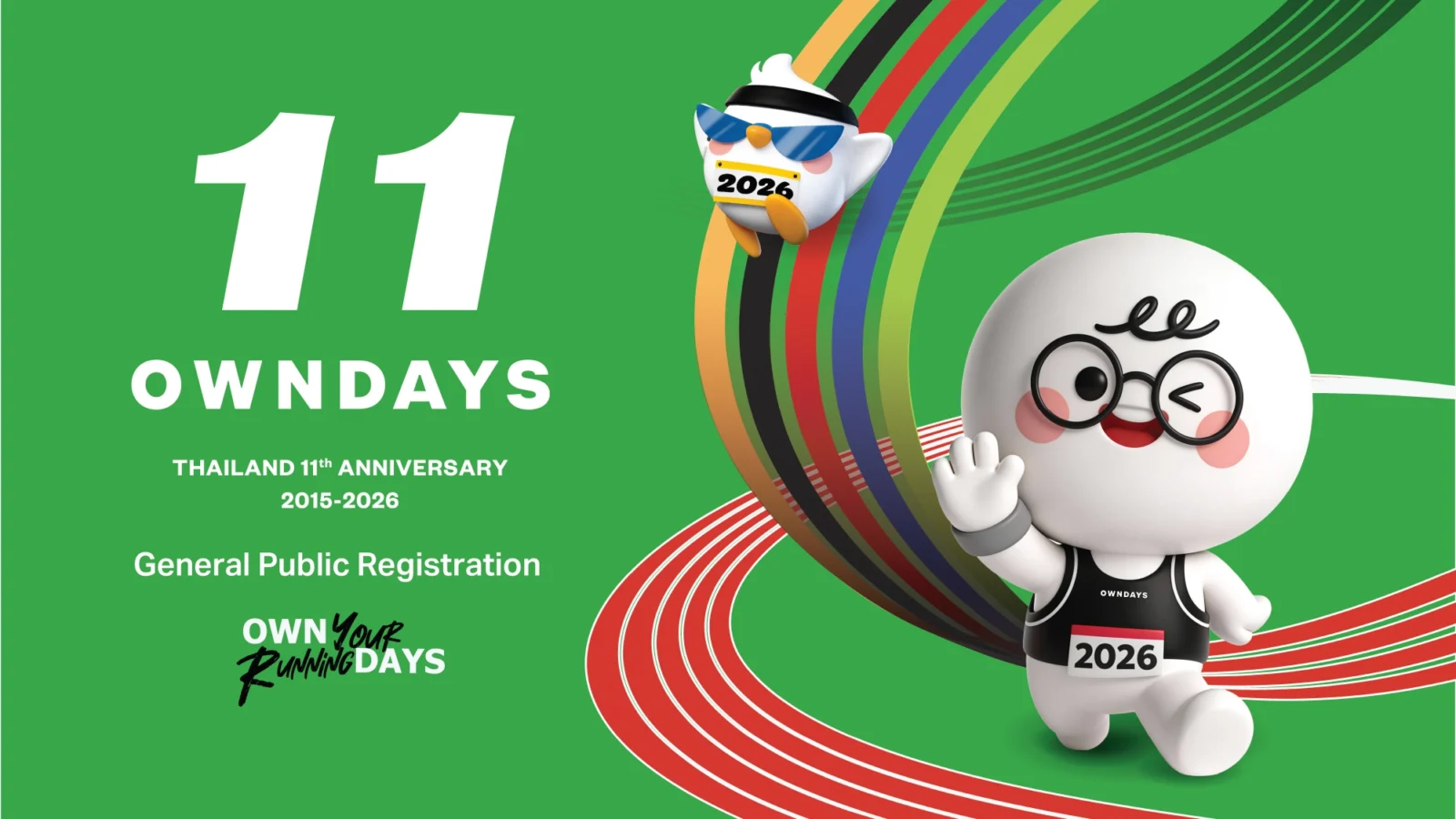 own your running days 2026 โปสเตอร์ OWN Your Running DAYS 2026 OWNDAYS Thailand 11th Anniversary