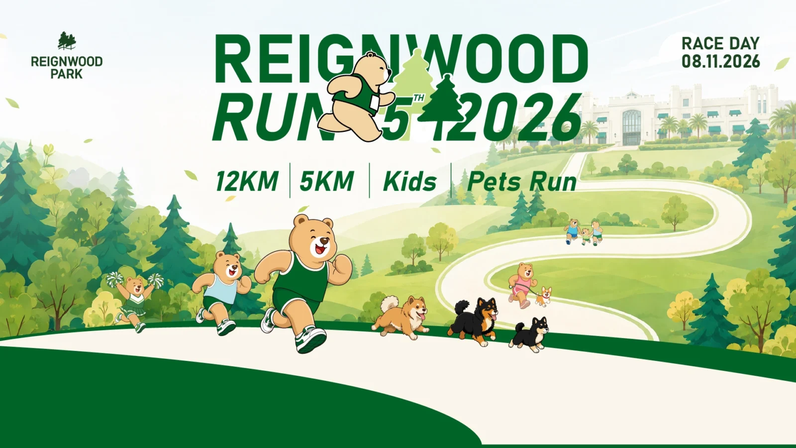 reignwood run 2026 โปสเตอร์ Reignwood Run 2026 โปสเตอร์ Reignwood Park คลอง 11 ปทุมธานี 8 พ.ย. 2569