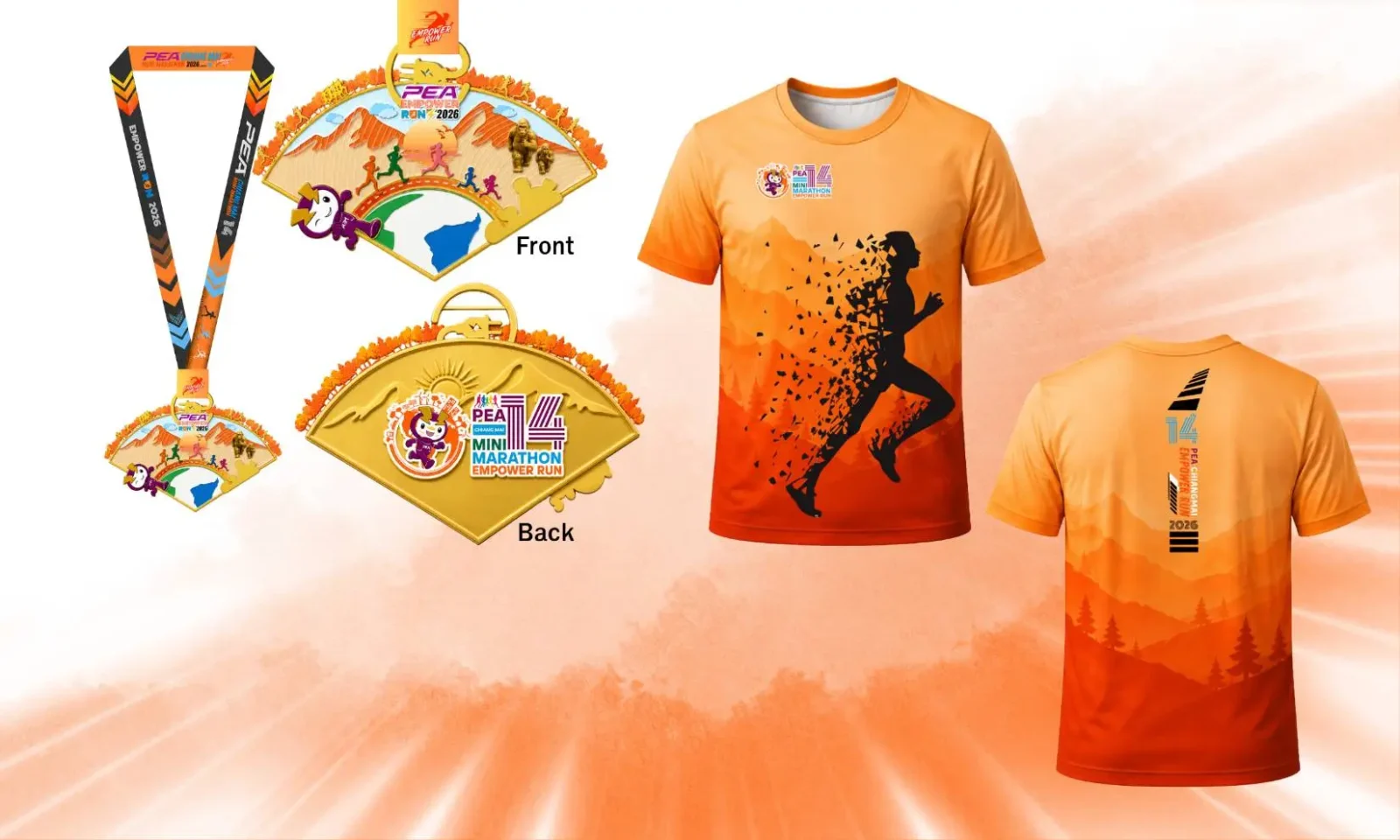 PEA Chiang Mai Mini Marathon 2026 ครั้งที่ 14 เสื้อวิ่งและเหรียญ