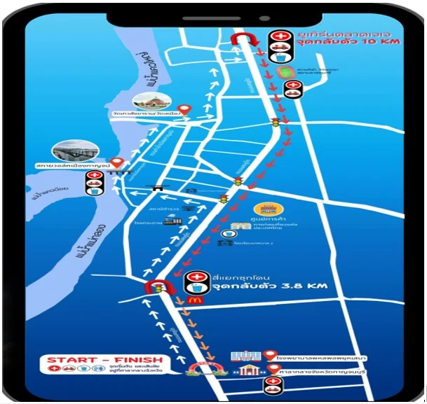 เดิน วิ่ง ปั่น ป้องกันอัมพาต ครั้งที่ 12 สนามกาญจนบุรี เส้นทาง เดิน วิ่ง ปั่น ป้องกันอัมพาต ครั้งที่ 12 แผนที่เส้นทางสนามกาญจนบุรี