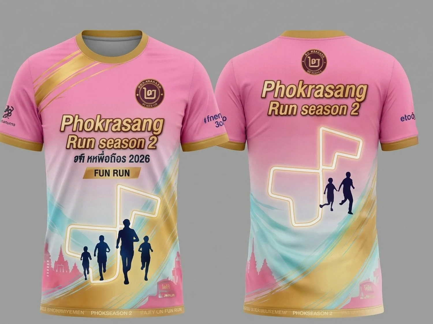 Phokrasang Run 2026 ก้าวเพื่อน้อง ปีที่ 2 เสื้อ 5K