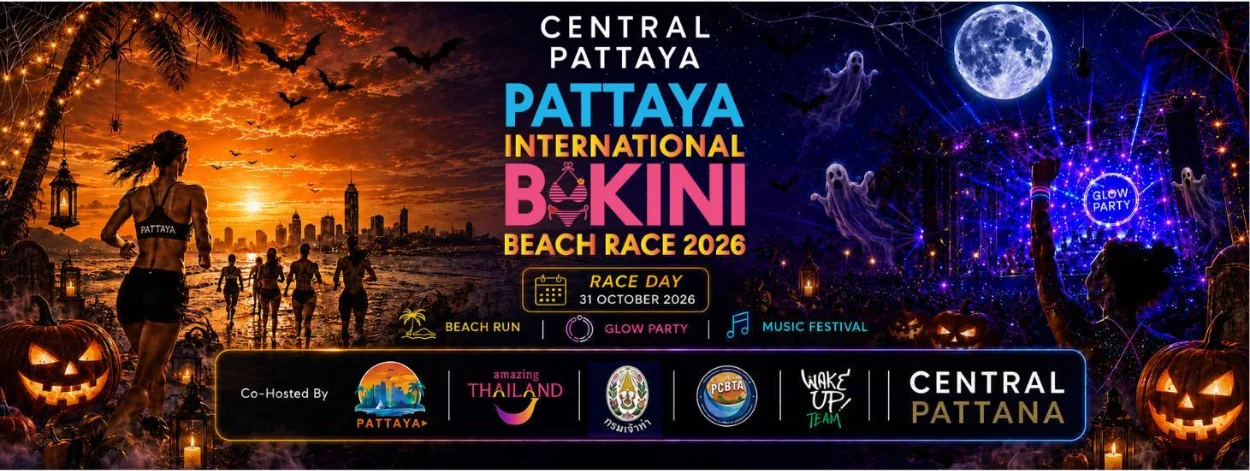 ภาพปก pattaya international bikini beach race 2026 โปสเตอร์ Pattaya International Bikini Beach Race 2026 วันที่ 31 ตุลาคม 2026 ชายหาดพัทยา