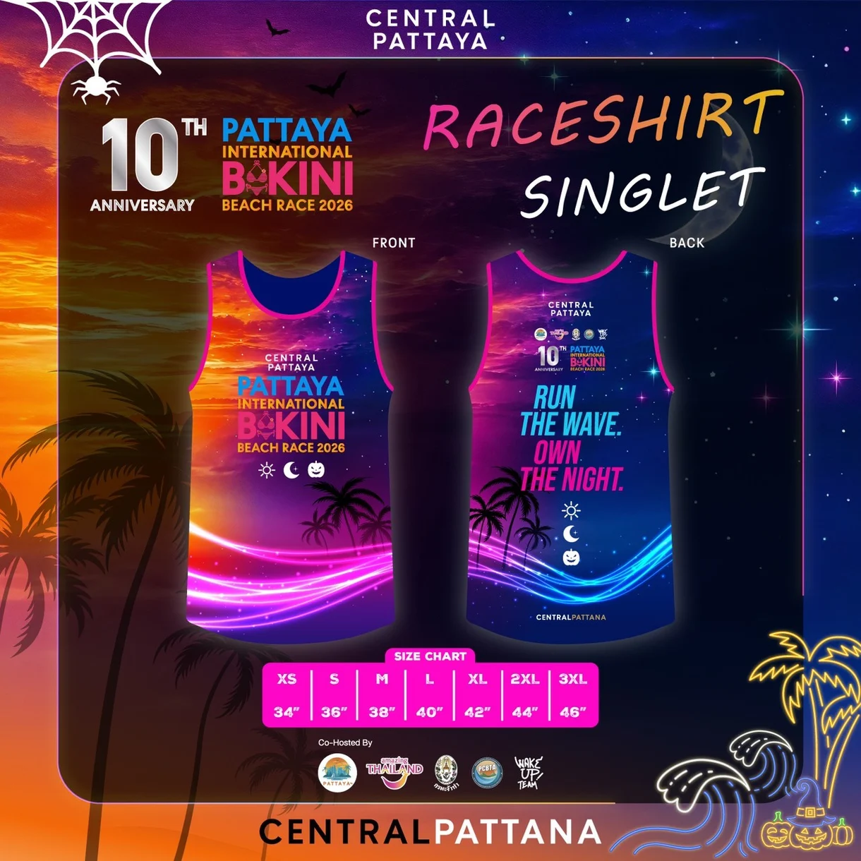เสื้อวิ่ง Singlet ด้านหน้าและด้านหลัง
