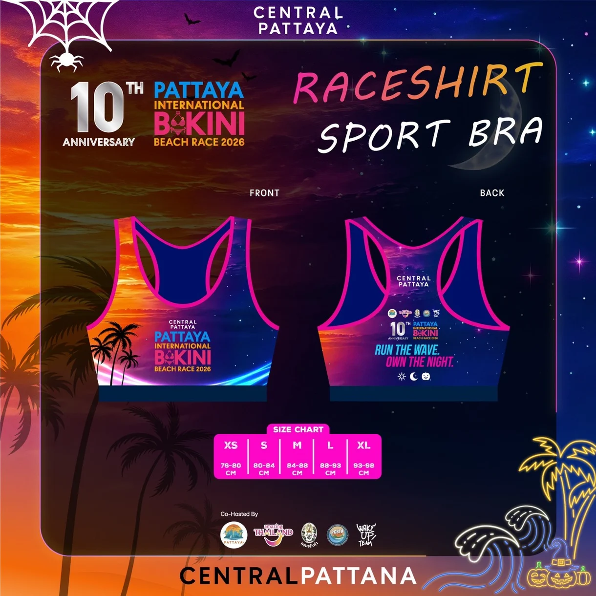 เสื้อวิ่ง Sport Bra ด้านหน้าและด้านหลัง