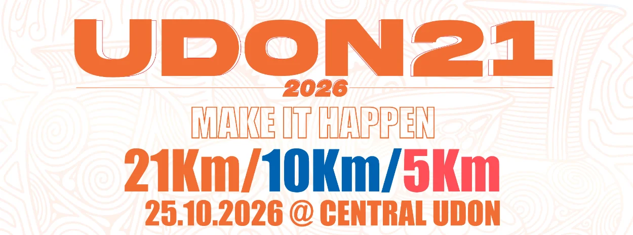 udon21 2026 21k 10k 5k central udon UDON21 2026 21K 10K 5K Central Udon